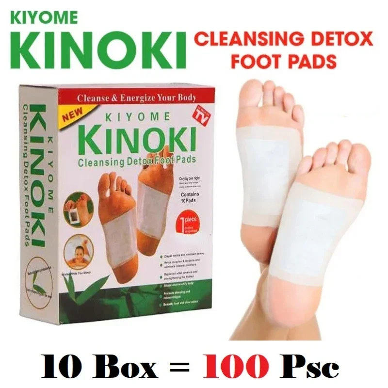 Spa Wellness Usa - Coreia kinoki limpeza desintoxicação perna saudável