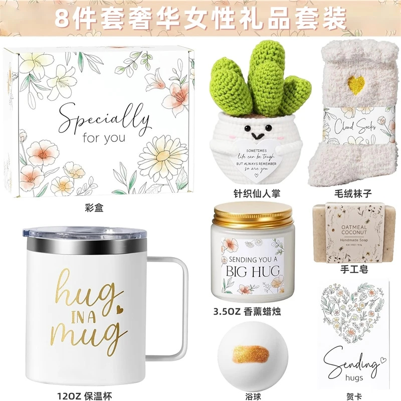 Conjunto de Presentes para Cui - Spa Wellness Usa avaliação e preço